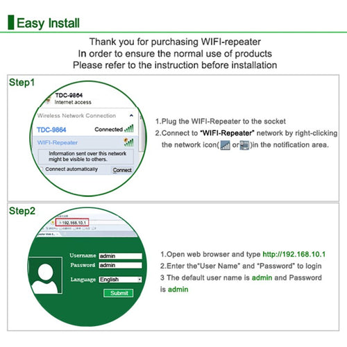 Wifi Repeater Wifi Signal Amplifier - alt